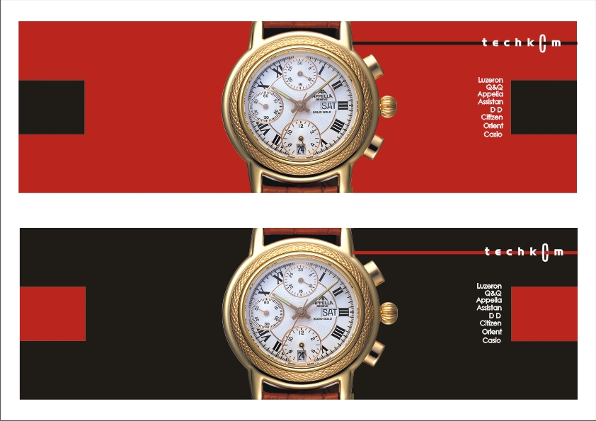 Буклет для "Техком"