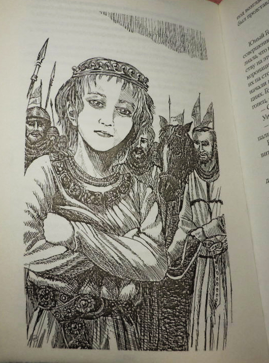 Иллюстрация к книге Д. Бейкер "Небесные мечи"