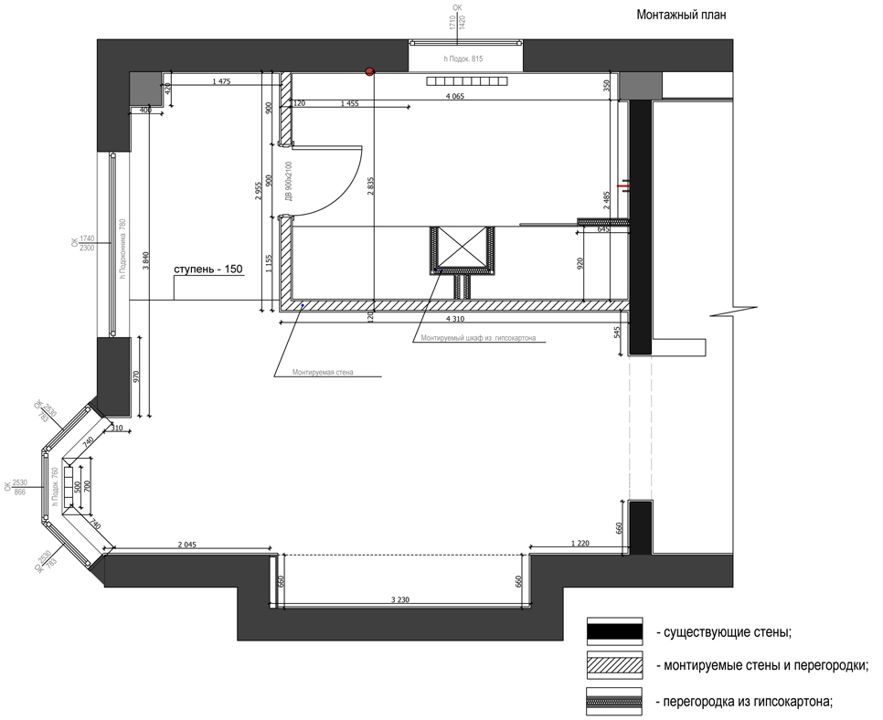 монтажный план