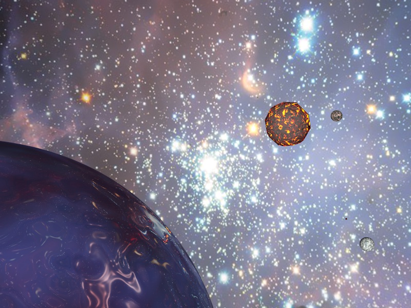 Неизученный космос