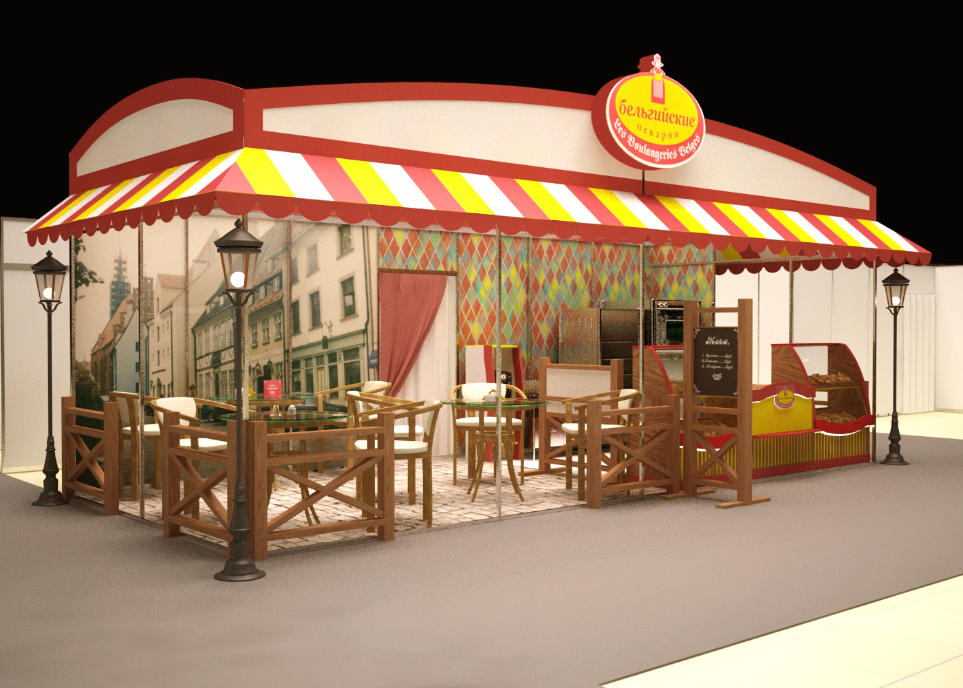 Выставка  ф Каравай