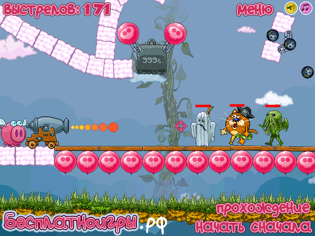 Графика для флеш игры "Шустрый Хрюн"