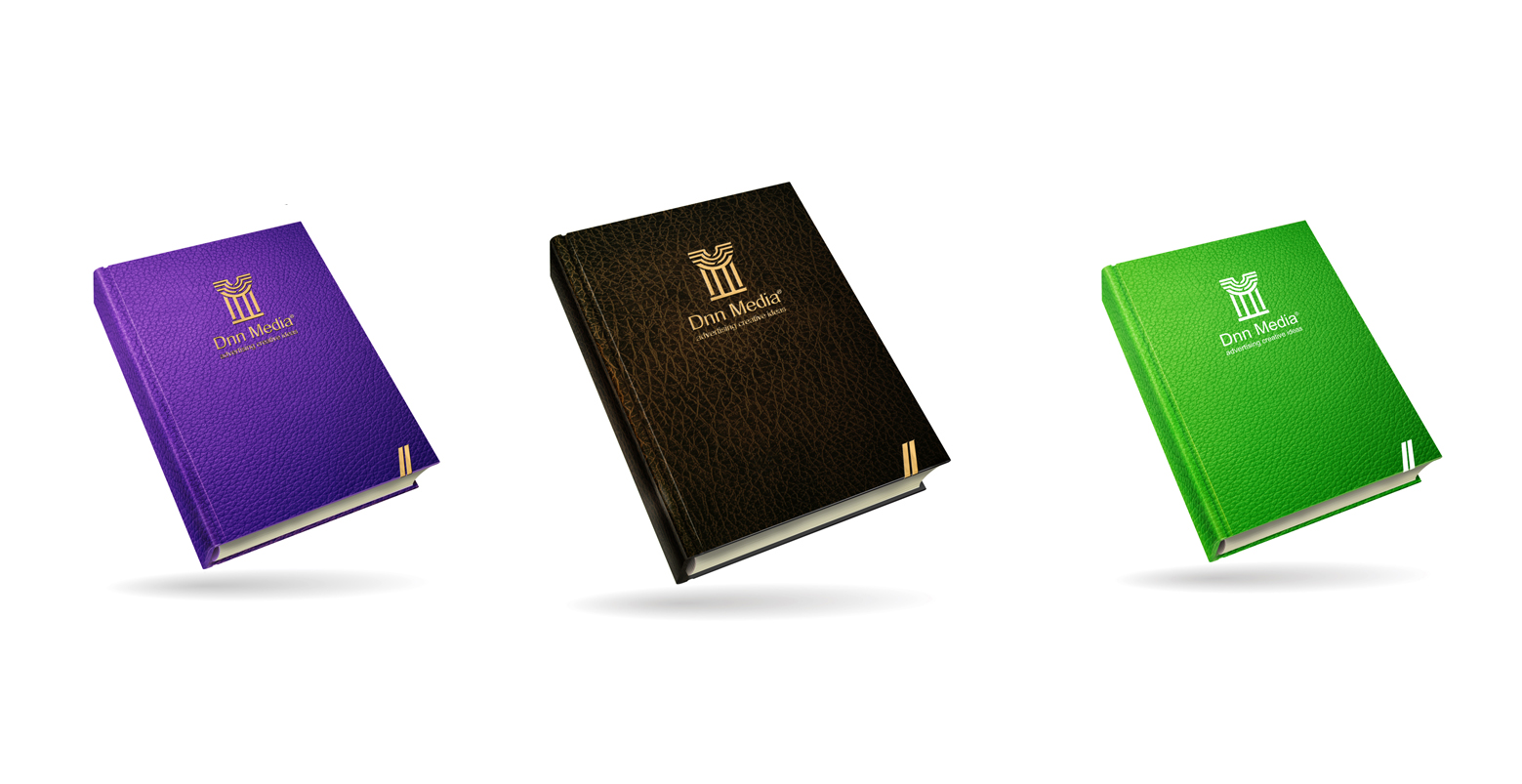 Ежедневники "Dnn media"