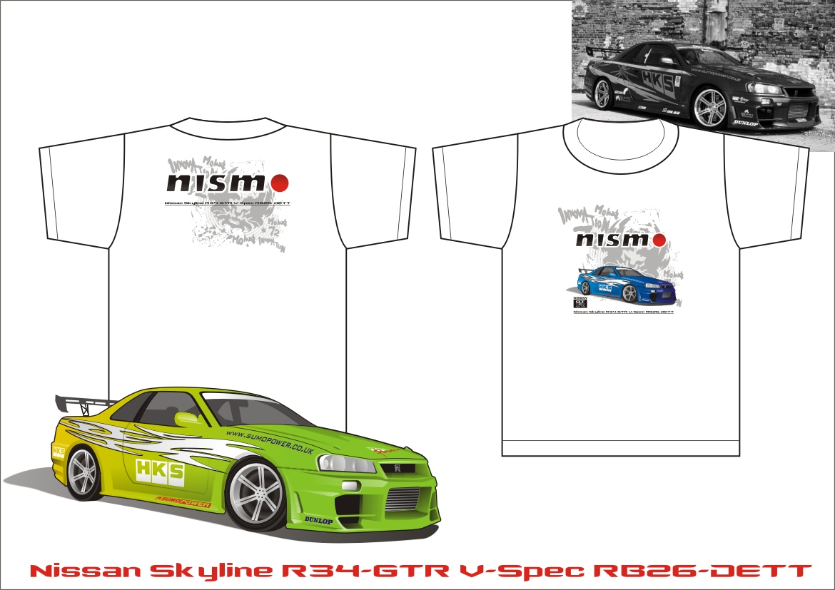 Ниссан_отрисовка для футболки
