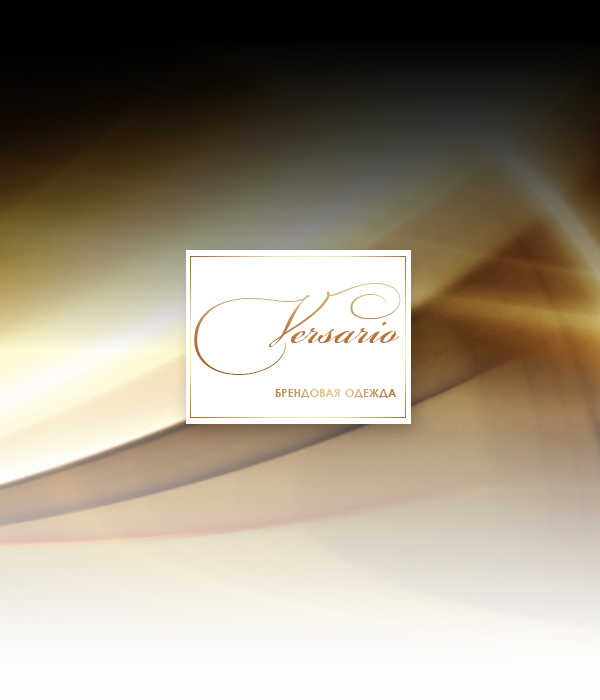 Разработка Guideline