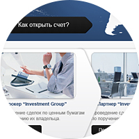 Компания "RVD"