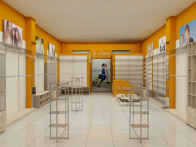 Магазин детской одежды