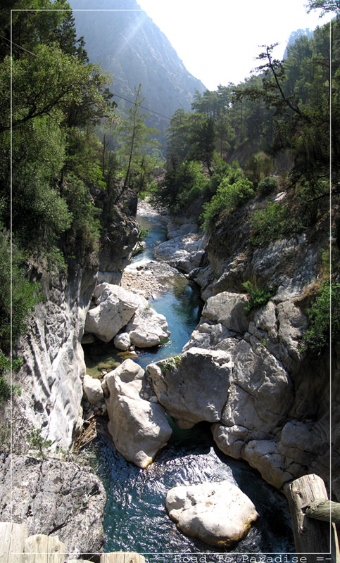 Тяжела дорога в рай