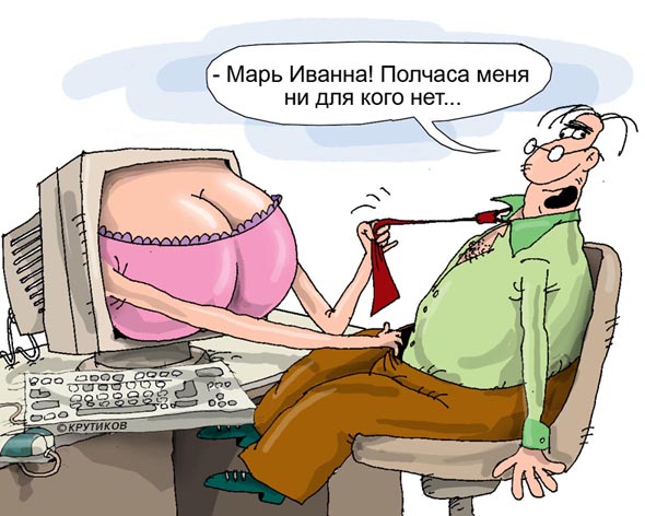 прикрепленный файл