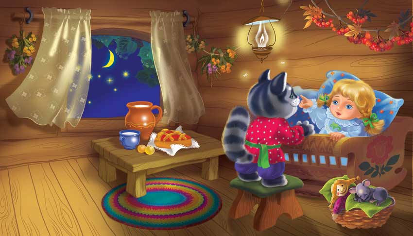 котик с девочкой