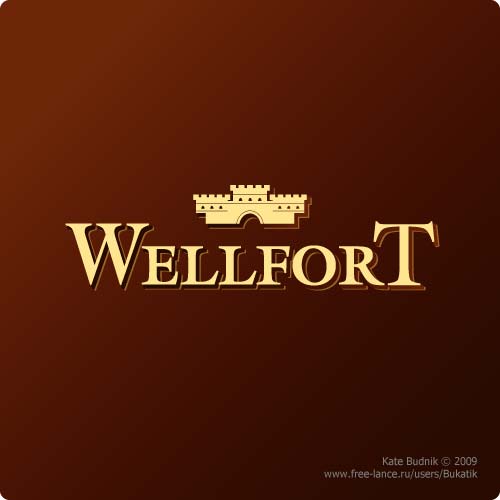 Логотип для ТМ "Wellfort"