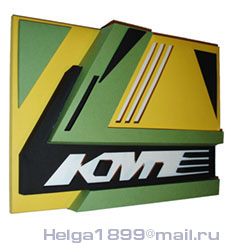 "Логотип в объеме".