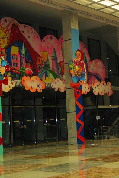 Оформление новогодней ёлки в Кремле