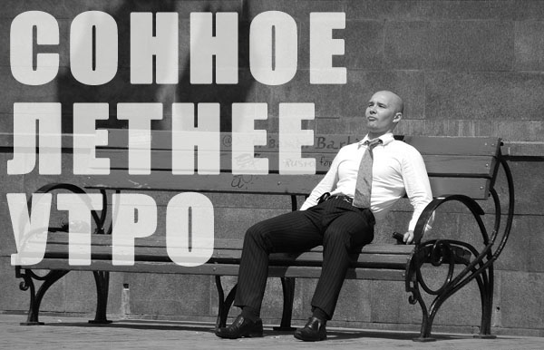 прикрепленный файл