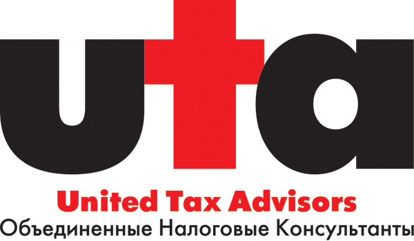 "Объединенные налоговые консультанты"