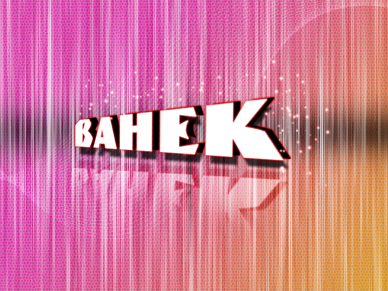 Картинка "Ванек"