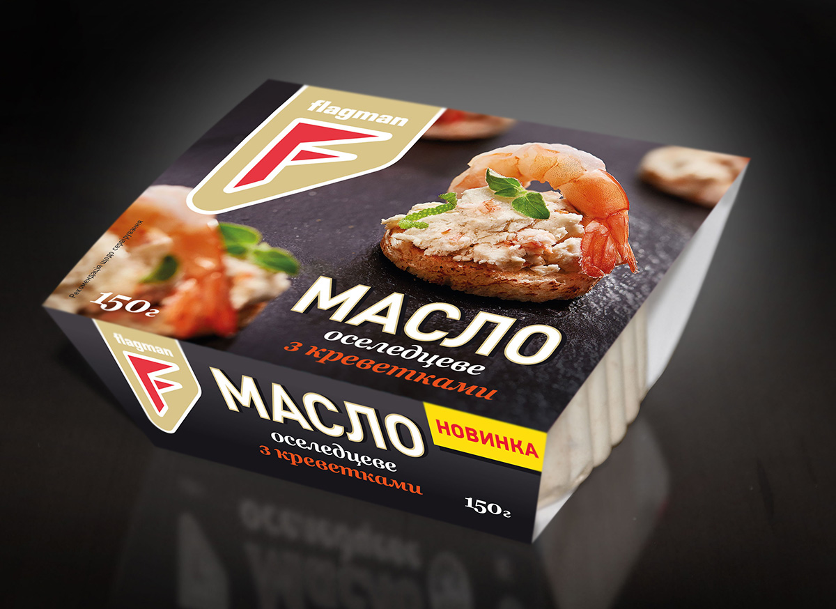 упаковка ТМ Флагман