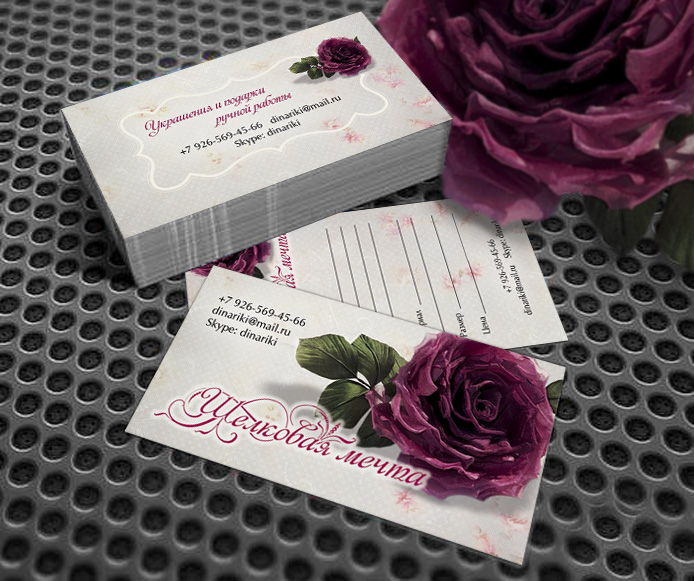 Творческая студия "Шелковые лепестки"