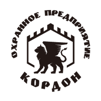 охранное предприятие "Кордон"