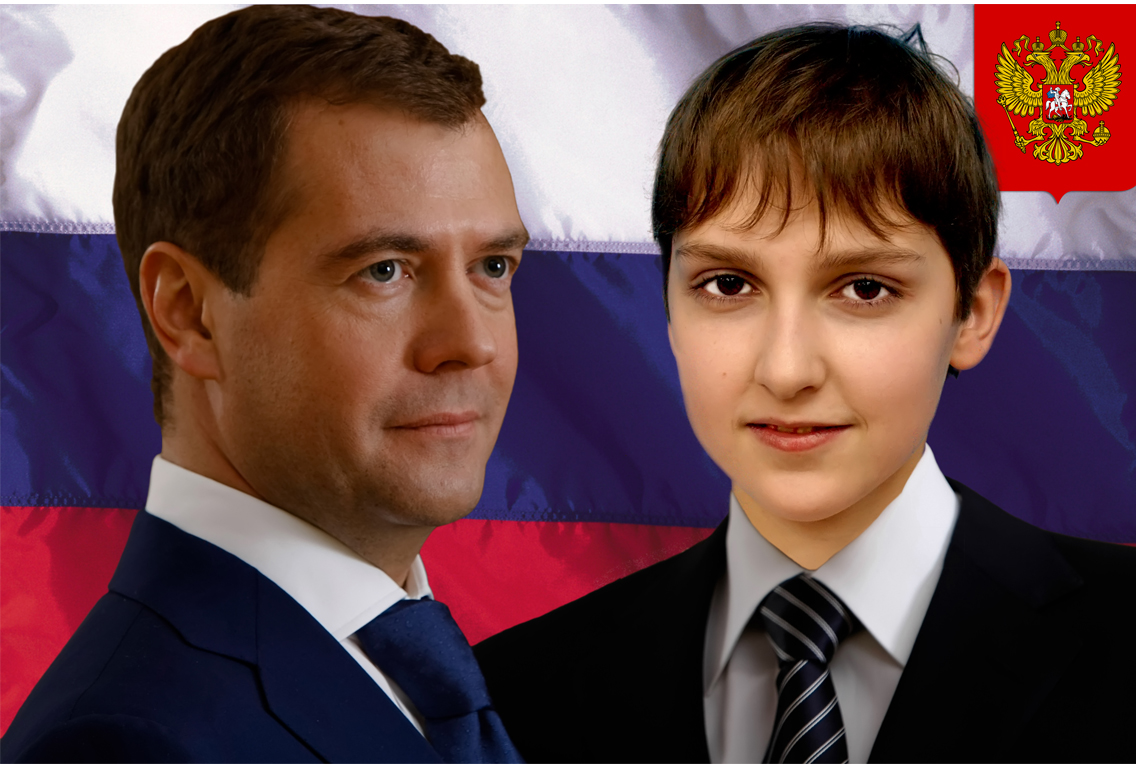 монтаж с президентом