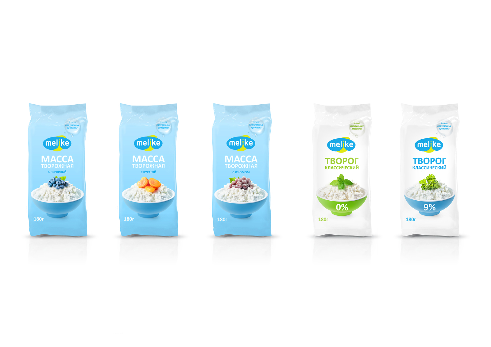 Упаковка для творога и твороженой массы