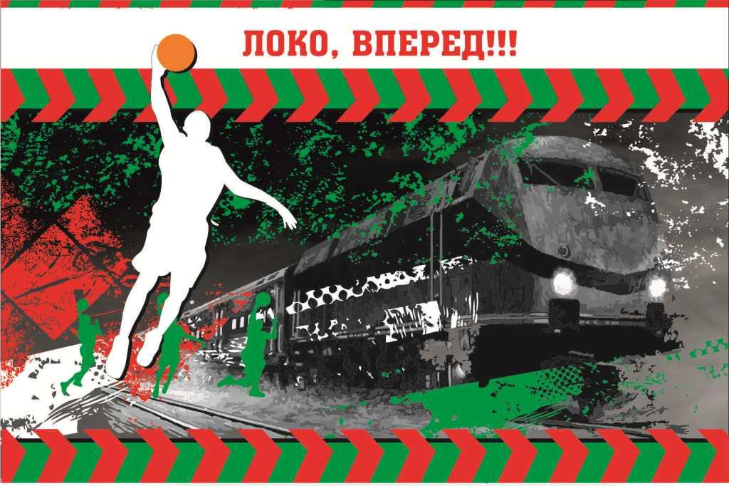 Баннер для интерьера