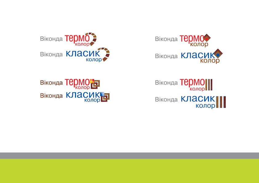логотип нового продукта оконной компании