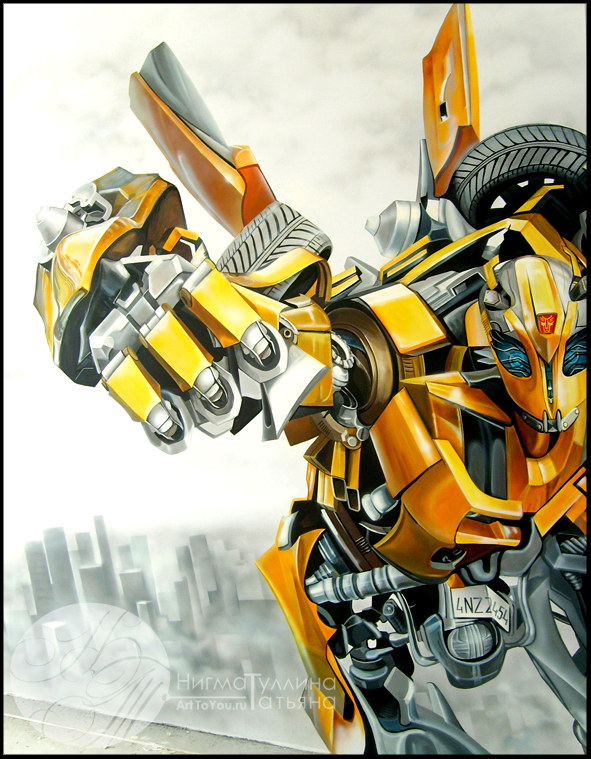 роспись в детской "Трансформер"