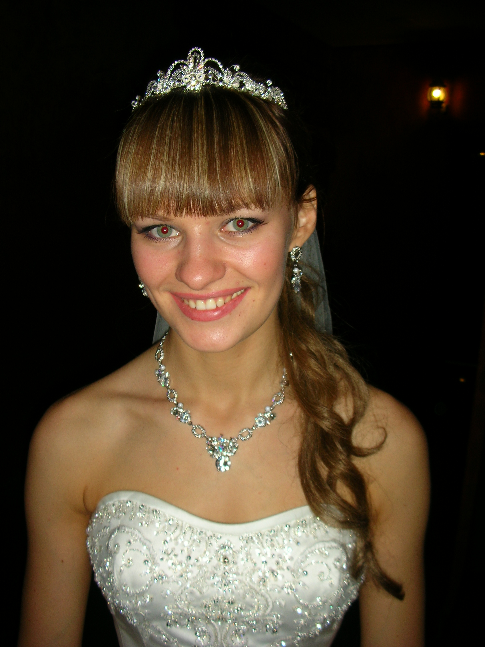 невеста Евгения