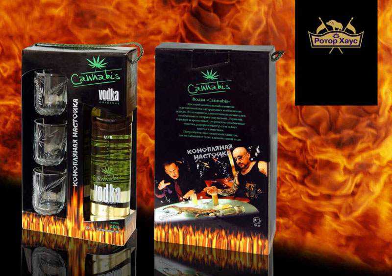 упаковка для водки "KANNABIS".
