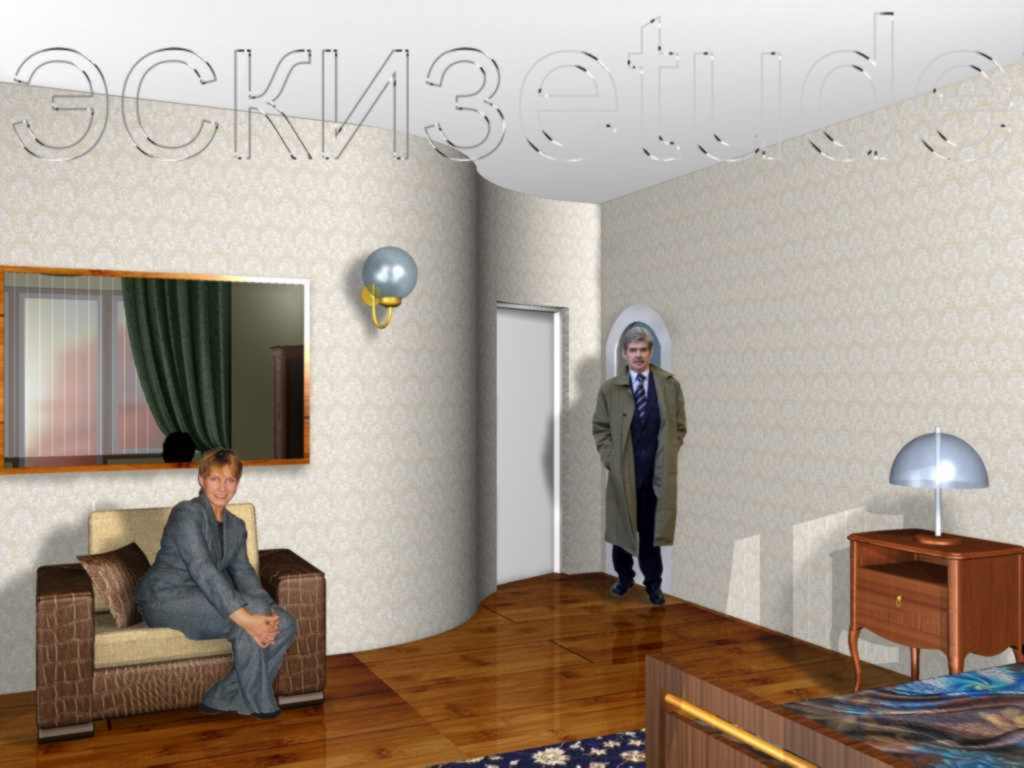 частная гостиница