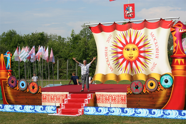 оформление мероприятия "Московия 2010"