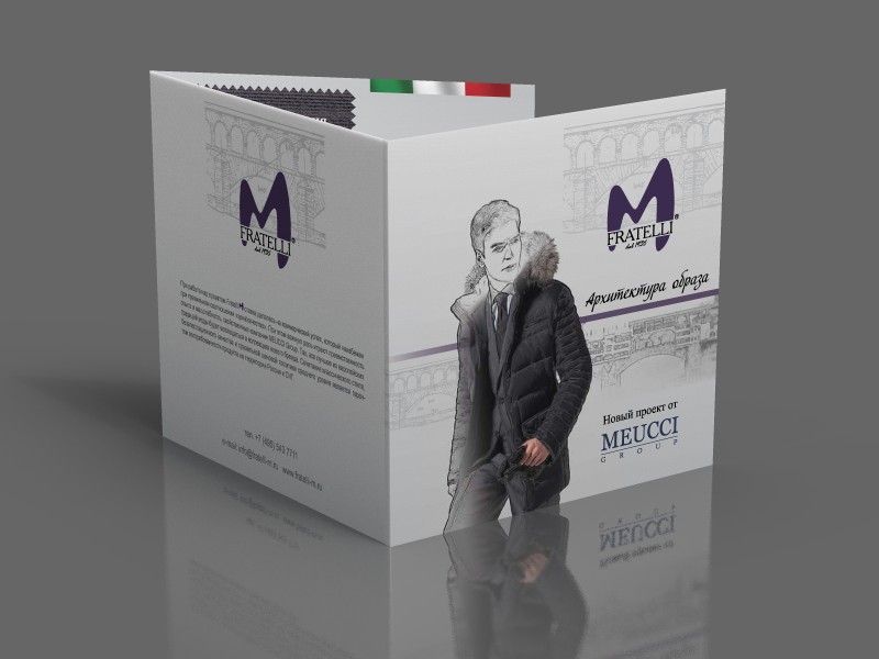 буклет15х15_2