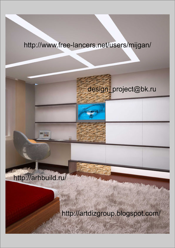 Квартира в 200 кв.м. по пр.Ленинский, г.Москва