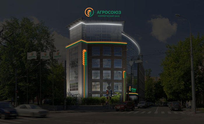 Комплексное оформление и подсветка здания, ночь
