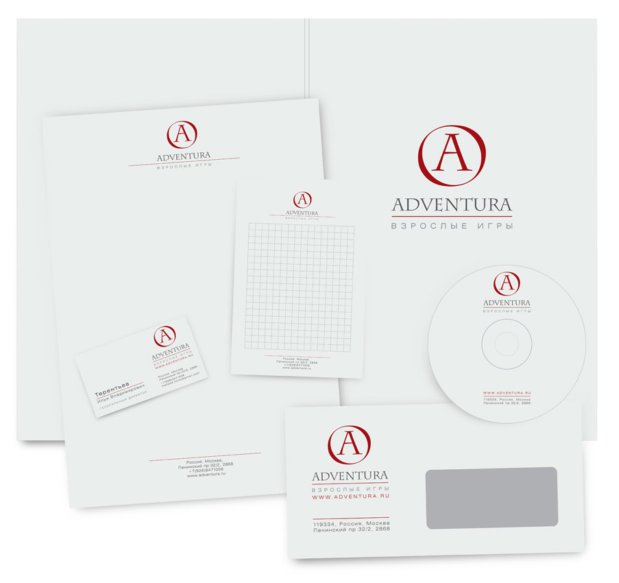 Разработка фирменного стиля