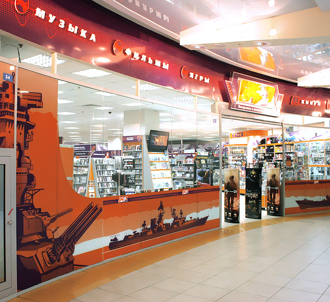 БЧ-7, оформление витрины в БЦ "Атмосфера"