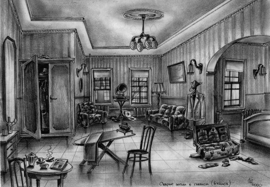 Старые Песни о Главном (постскриптум) клип А.Буйнова реж. О.Гусев