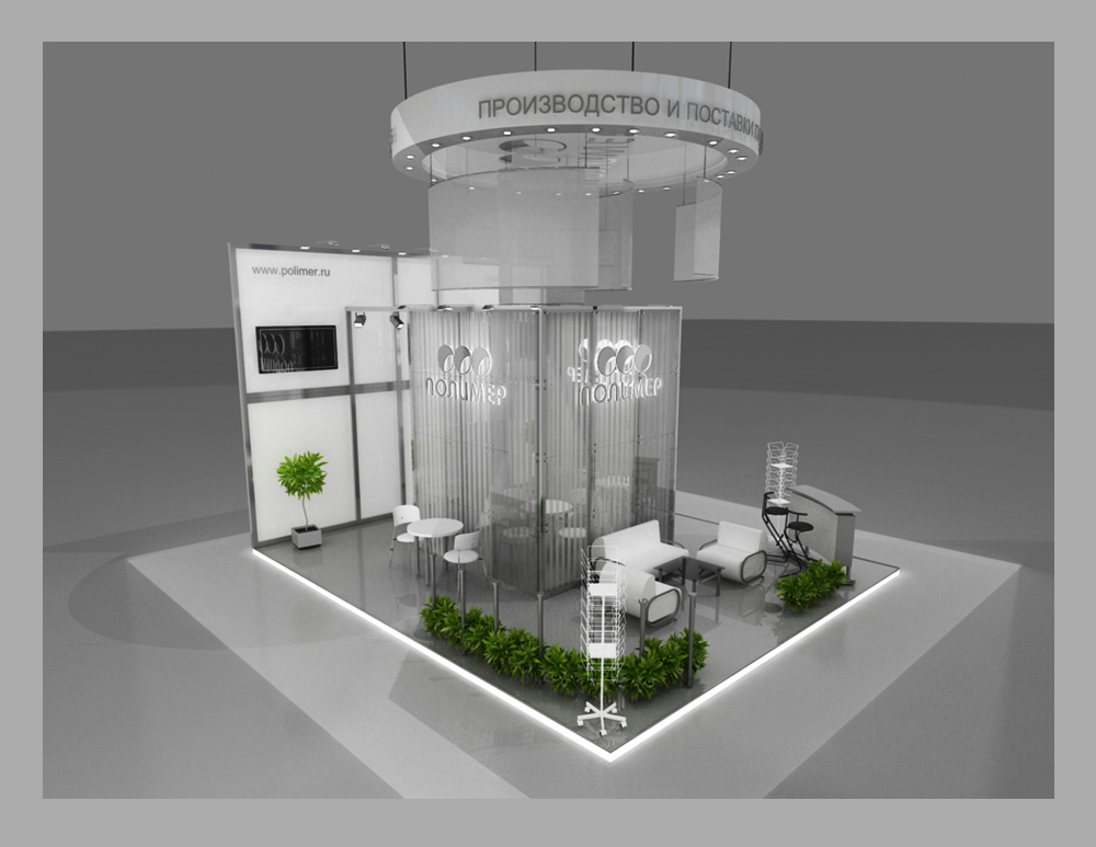 Стенд "Полимер Труб Пласт"