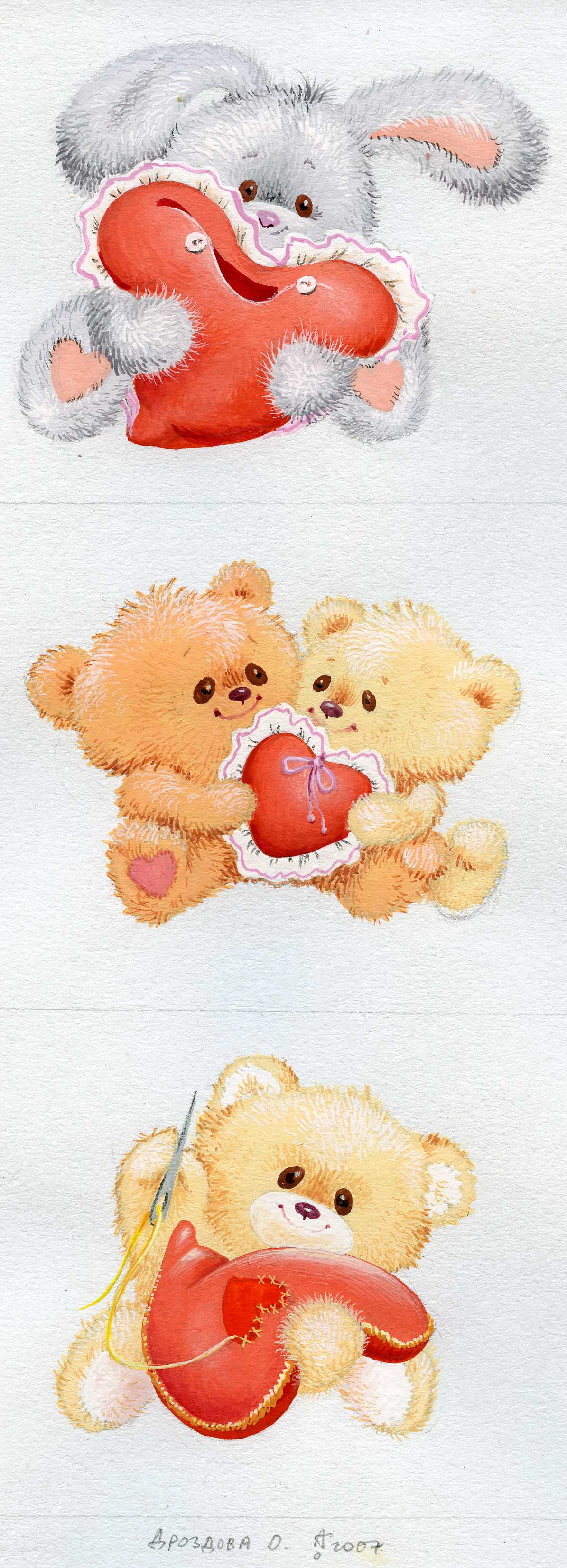 валентинки