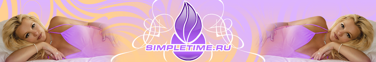 шапка для сайта