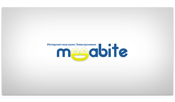 Создание логотипа "Megabite"