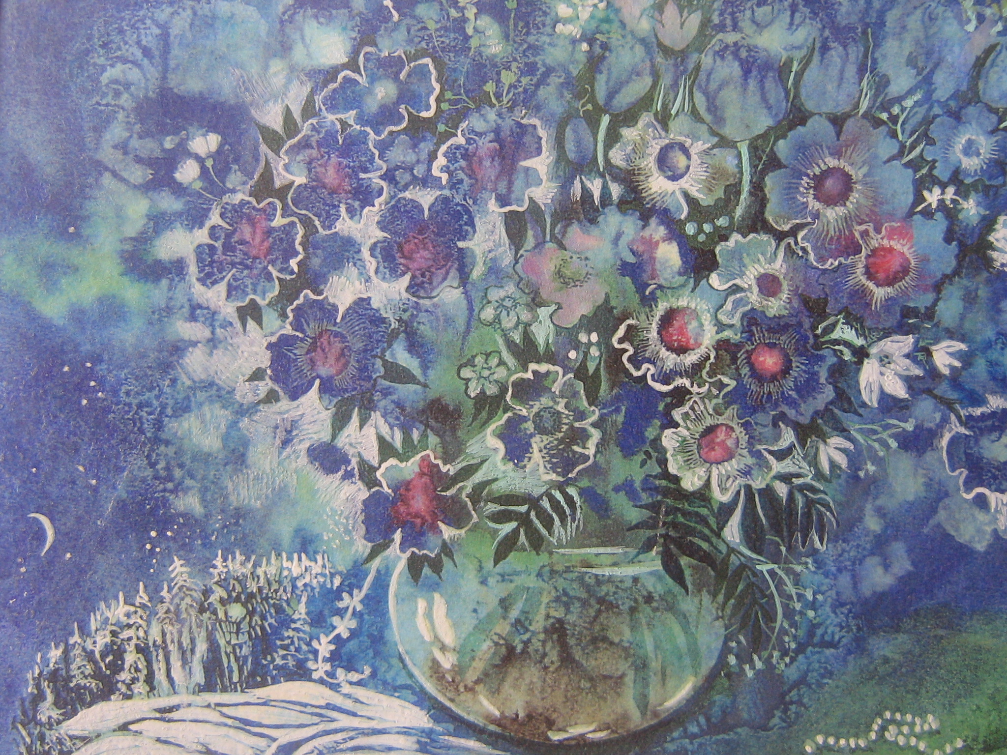 Прощание с зимой.