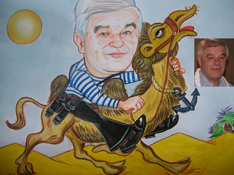 Шарж на путешественника