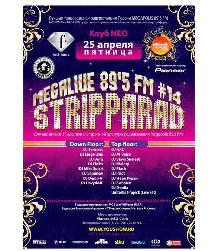 Megalive strip parade