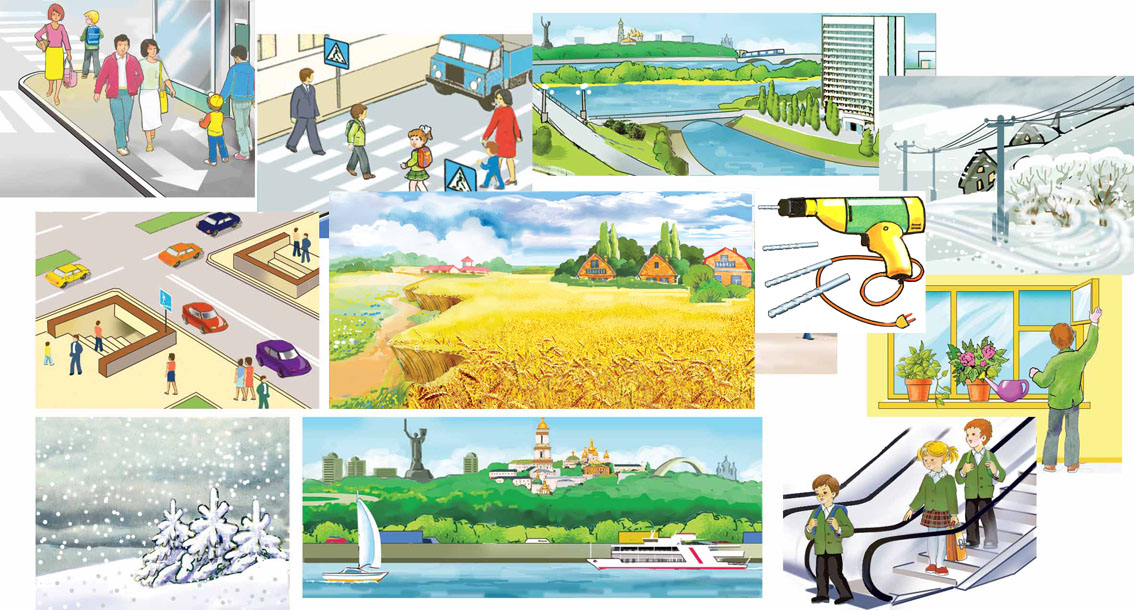 книжные иллюстрации