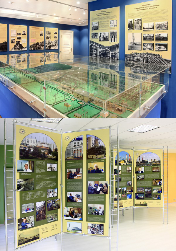 Плакаты для музея Мосэнерго