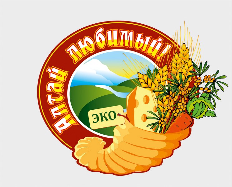 логотип "Алтай любимый"