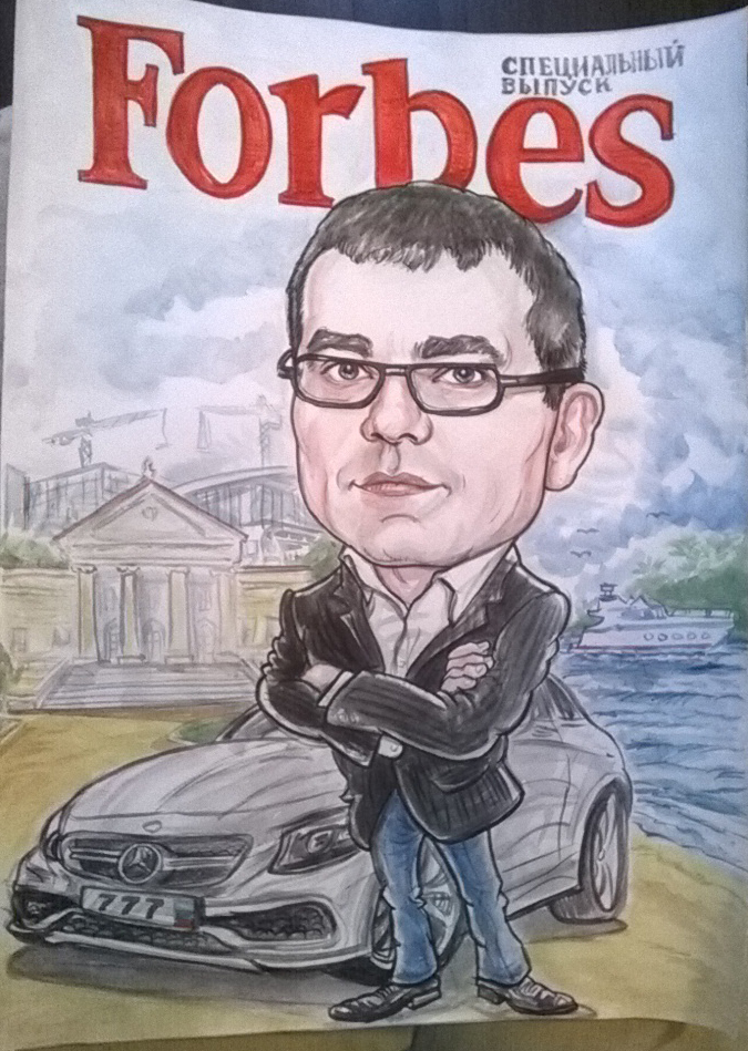 шарж форбс