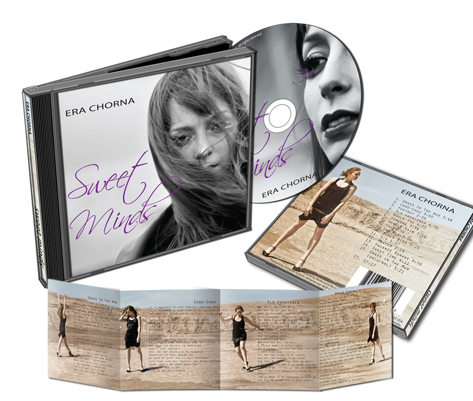 упаковка музыкального СД